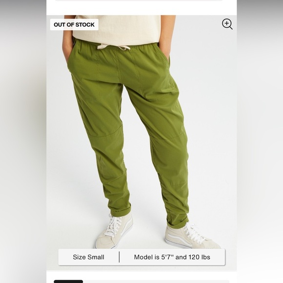 Burton joy pants - Picture 2 of 10